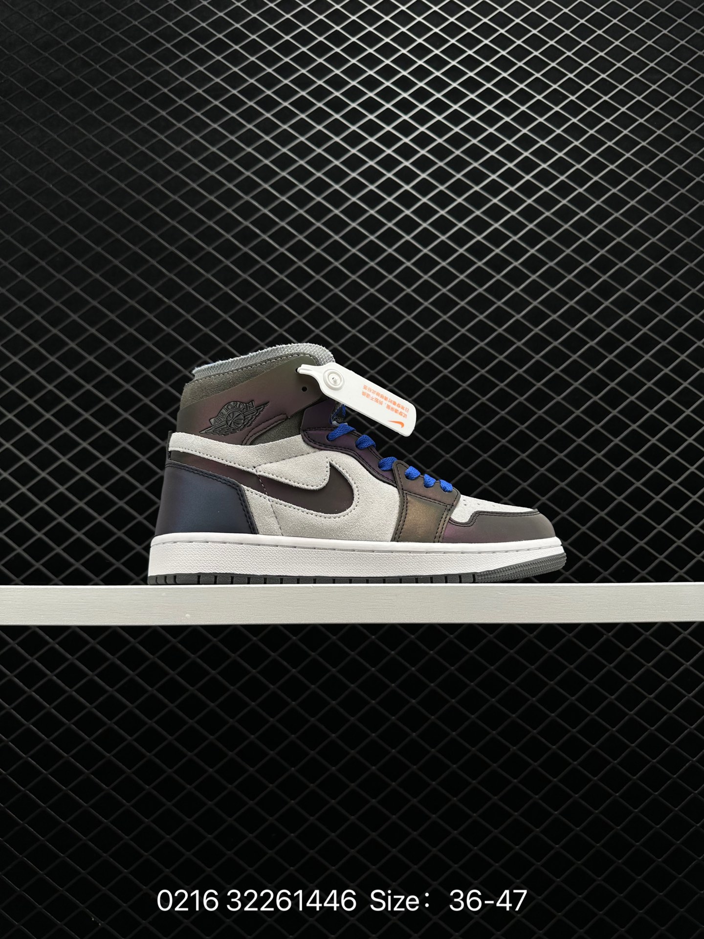 Air Jordan 1 Zoom Air CMFT